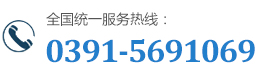  13523219518，13523212468